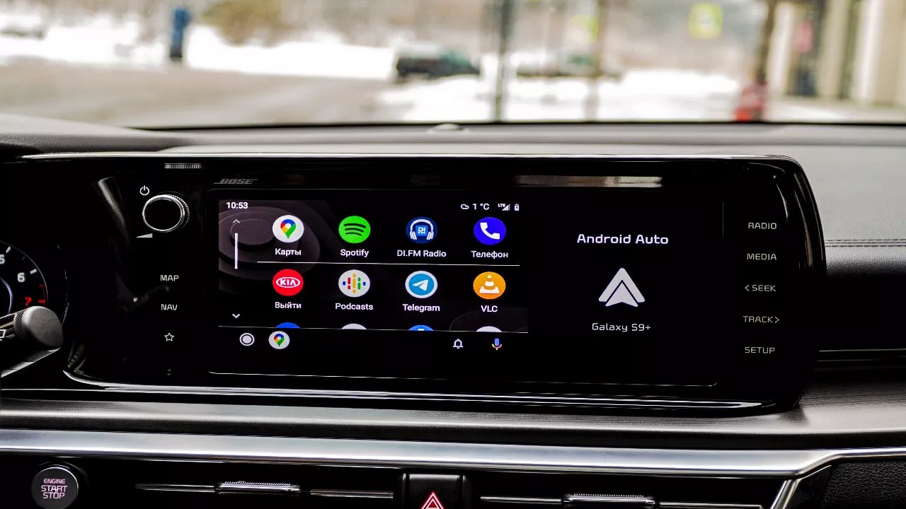 Gaia GPS este prima aplicație de navigație offroad pentru Android Auto