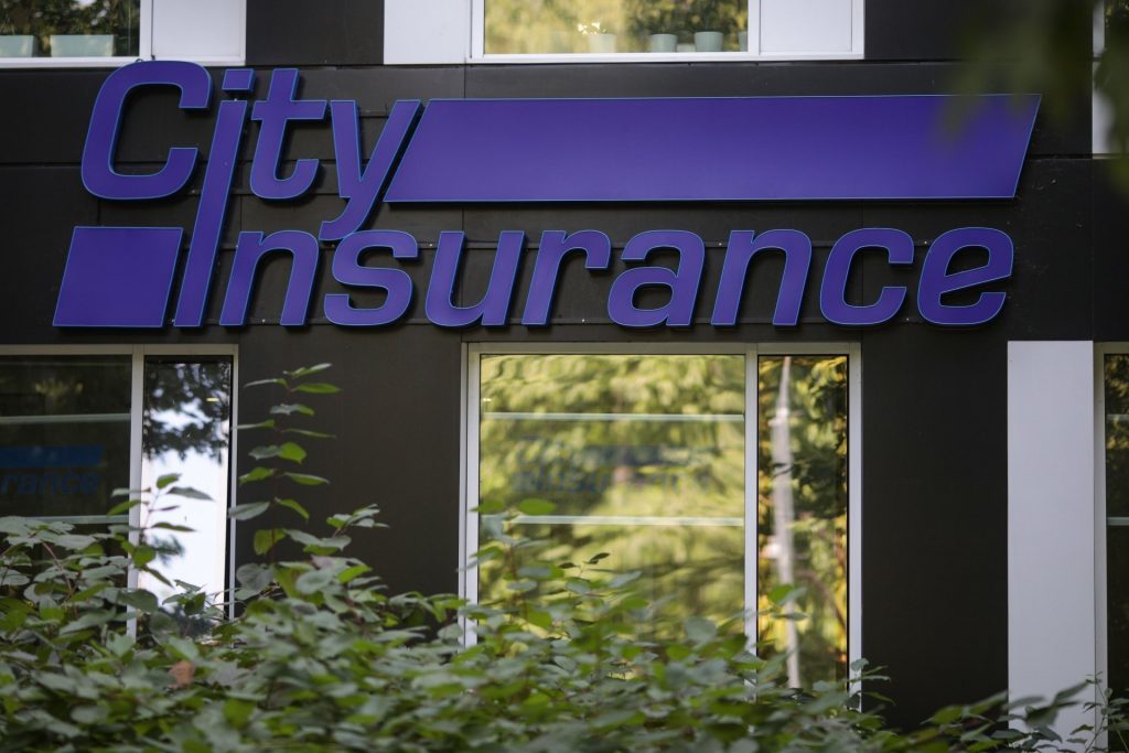 Falimentul City Insurance a fost demarat oficial thumbnail