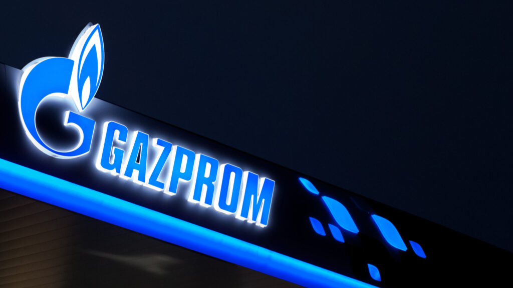 Lanțul de benzinării Gazprom din România a fost achiziționat Fostul șef eMAG, printre deținătorii benzinăriilor