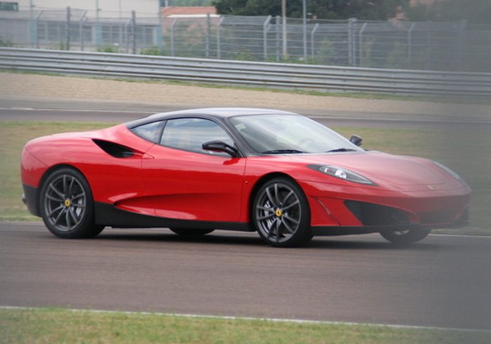 Pininfarina a luat un Ferrari la modificat?
