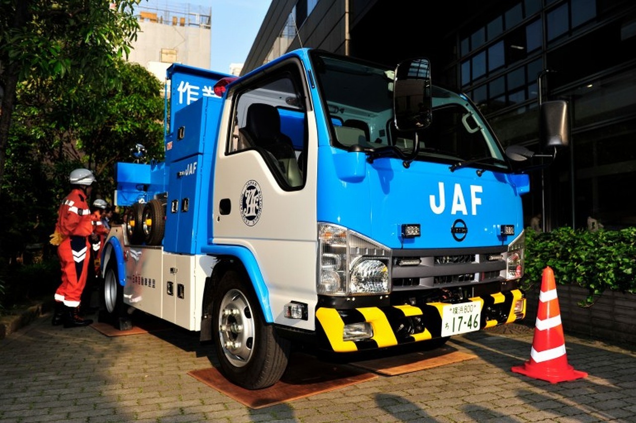 Nissan JAF - solutia pentru interventii in cazul masinilor electrice ramase in pana de curent