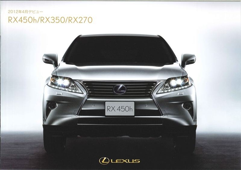 O imagine foarte agresiva pentru Lexus RX facelift