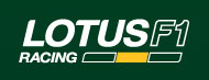 Noul logo Lotus F1